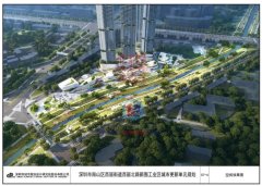 深圳市2025年首批新項目開