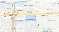 城南一宗涉宅用地來了！