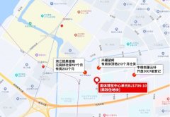 綠城&濱江奧體項目出規
