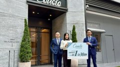 宏安鴨脷洲新盤命名「C