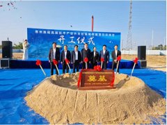 惠城一保障性住房項目正