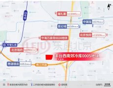 40.08億！中海底價競得豐臺