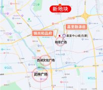 杭氧北綠城新品霸氣登場