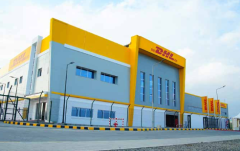 DHL在馬斯喀特機場開設新