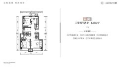 北投云帆汀瀾嘉園：首張