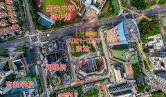 保利瑧譽府項目進度曝光