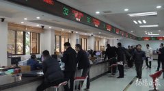 揭陽加快推進(jìn)“房地一體