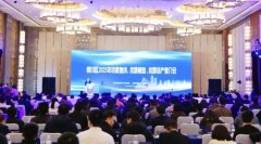 南通崇川舉行2025年 “三優