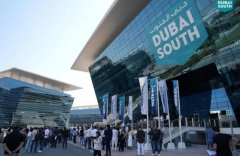 Dubai South Properties推出雙塔