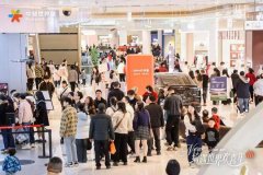 商業(yè)風(fēng)云突變！東百中心