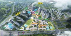 越秀大學星匯錦城——在
