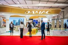 DAMAC在2025年迪拜國際游艇