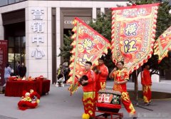 震撼首發！【臻院】全新