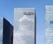 深圳嘉聯支付大廈招租：