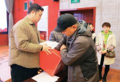 漢臺區421套公共租賃住房