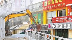 深圳地鐵22號(hào)線松元廈站
