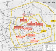 北上海改善標桿！中環置