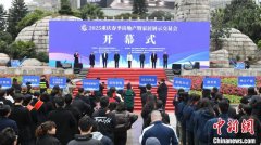 2025重慶春交會盛大開場