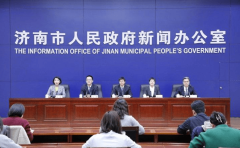 濟南因地制宜建設“好房