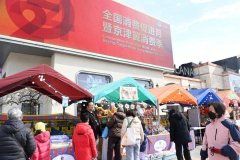 月星丁佐宏兩會發(fā)聲：延