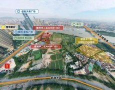 字節跳動廣州布局加速 抖