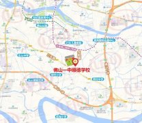 驚爆！2025年佛山新城這些