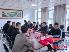 深度合作！菏澤市公積金