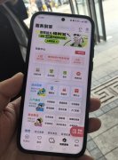 合肥積極探索“物業服務