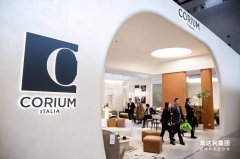 意大利CORIUM品牌，如何將