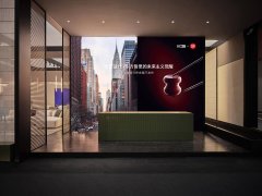 HC28×CIFF ：憑東方待客之道