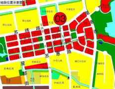 綠城53.24億競得蘇州工業園