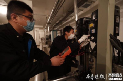 濟南計劃三年完成居民住