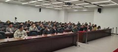 2025福州首場土拍爆冷：