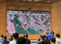 寶安重磅地塊掛牌出讓 有