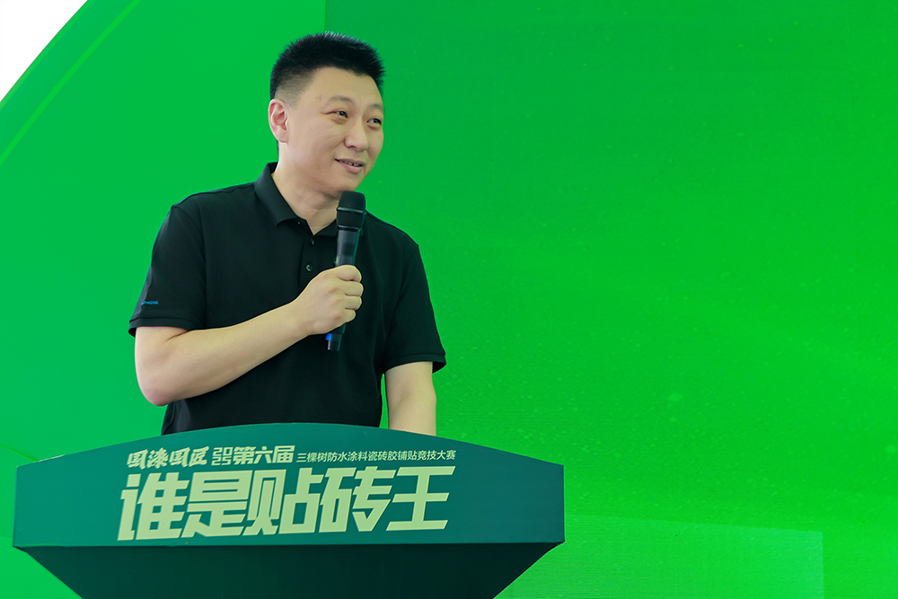 王謙.jpg